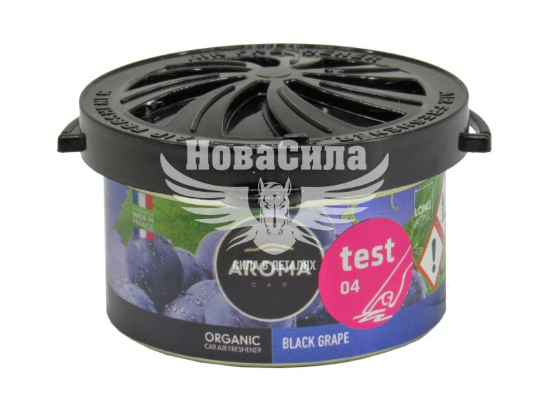 Ароматизатор (Aroma Car) Organic Black Grapes (під сидіння) 40гр. (92991)