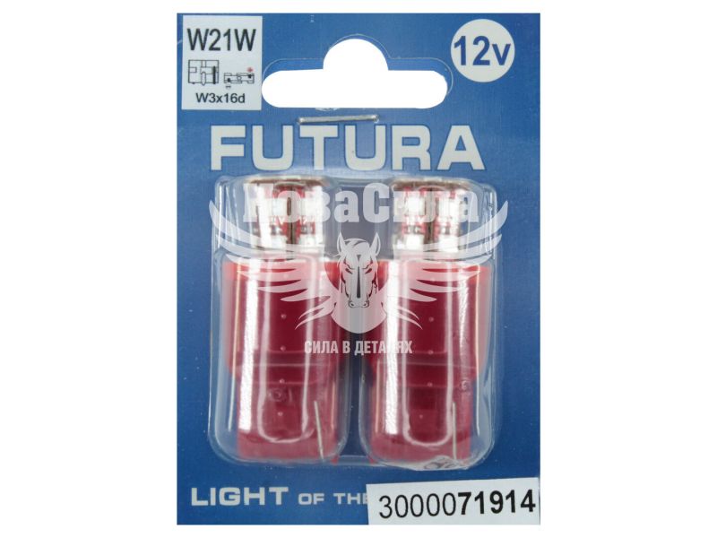 Лампочка без цоколя LED T10 W21W SMD червона 24-діоди 12V W3x16d (Futura) (к-т. 2шт.) (71914)