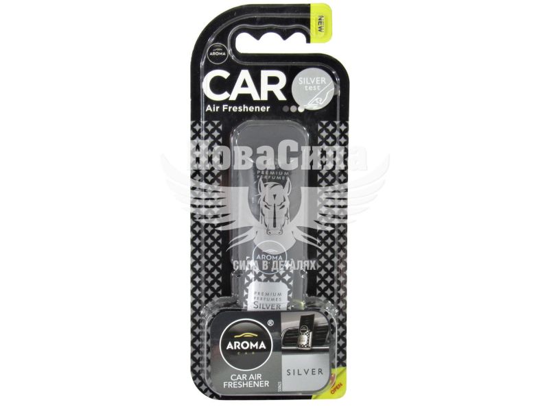 Ароматизатор (Aroma Car) Prestige Vent Silver (рідкий на дефлектор) 7мл. (83203)
