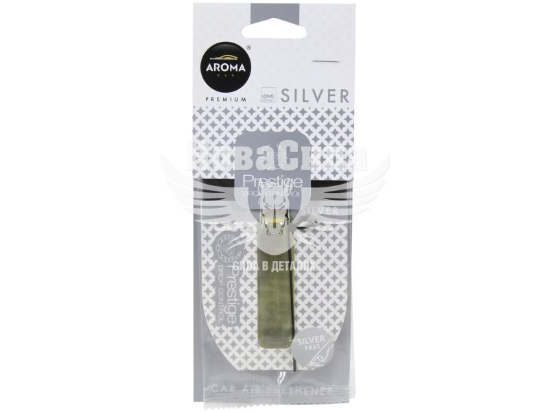 Ароматизатор (Aroma Car) Prestige Drop Control Silver (рідкий картка) 5мл. (83206)