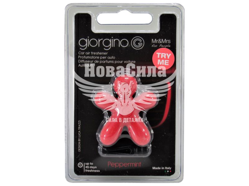 Ароматизатор (Mr&Mrs) Giorgino In Bister Peppermint (полімерний на дефлектор) (JGIORG04SU)