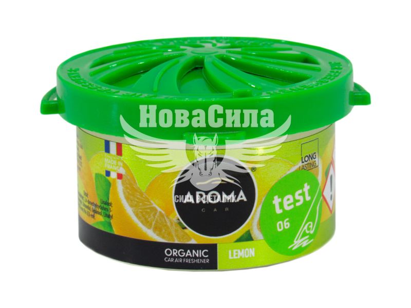 Ароматизатор (Aroma Car) Organic Lemon (під сидіння) 40гр. (92097)