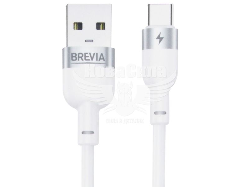 Кабель для зарядки моб. телеф. USB-A to Type-C (Brevia) 1.2м. білий, Box (52120WUCC1)