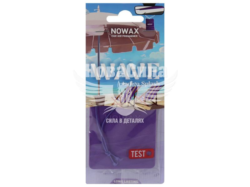 Ароматизатор (Nowax) Wave Indigo Splash (підвісний листок) (NX07778)