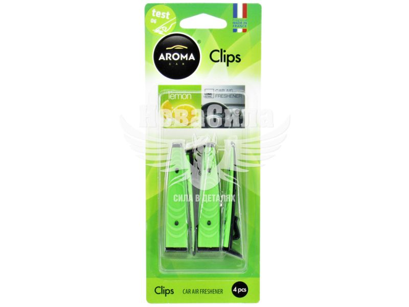 Ароматизатор (Aroma Car) Clips Lemon (кліпса) 5гр. (92383)