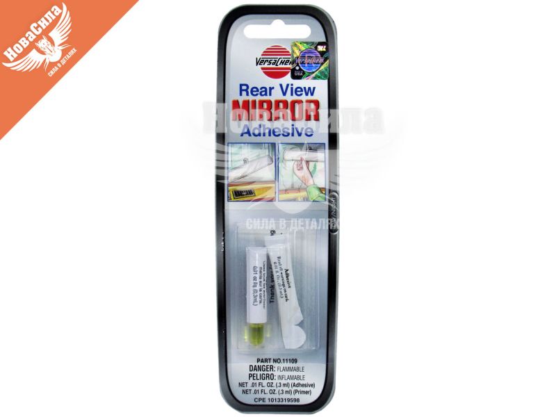 Клей для дзеркала зад. виду (Versachem) 6мол. (REAR VIEW MIRROR ADHESIVE) (11109)