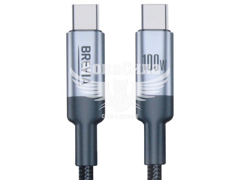 Кабель для зарядки моб. телеф. Type-C to Type-C (Brevia) 1.2м. чорний, 100W, Box (57120BCCC1)