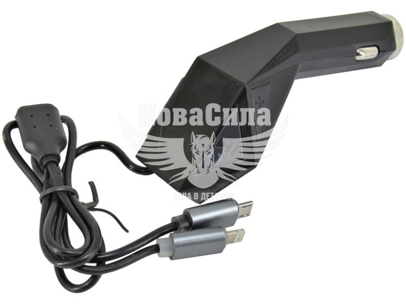 Модулятор MP3 FM (HZ-N8S) в прикурювач (N8S)