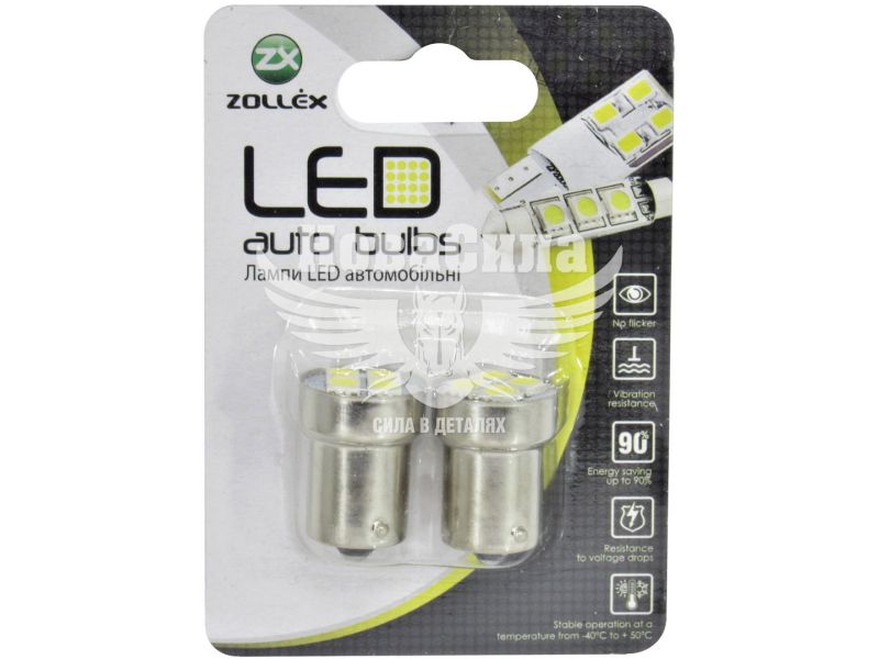 Лампочка 1-но конт. груша біла LED SMD 12V 4-діоди P21W BA15s (Zollex) (к-т.-2шт.) (S0815)