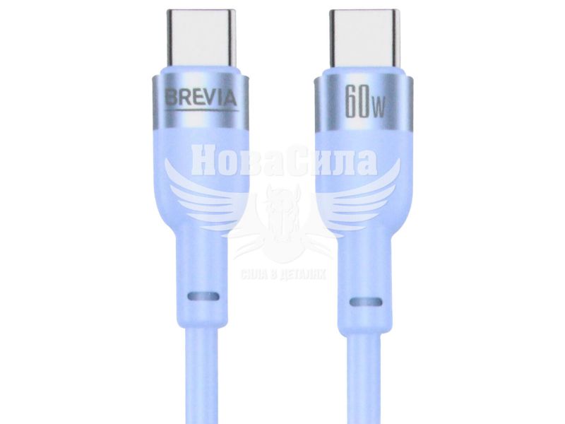 Кабель для зарядки моб. телеф. Type-C to Type-C (Brevia) 1.2м. синій, 60W, Box (52120UCCC1)