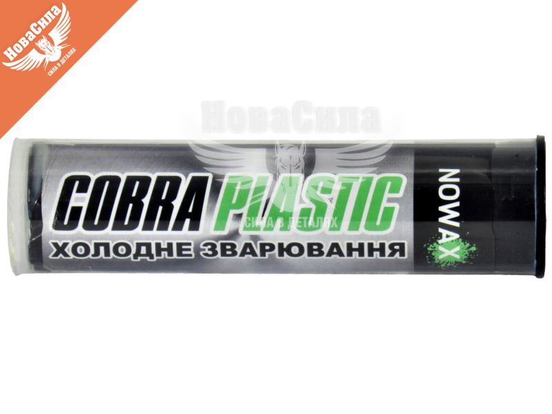 Холодна зварка пластилін (Nowax) QUICK PLASTIC 57гр. для пластика (NX51209)