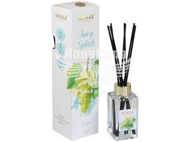 Ароматизатор (Nowax) Juicy Splash Grapes (рідкий в банці) 90мл. (NX00173)