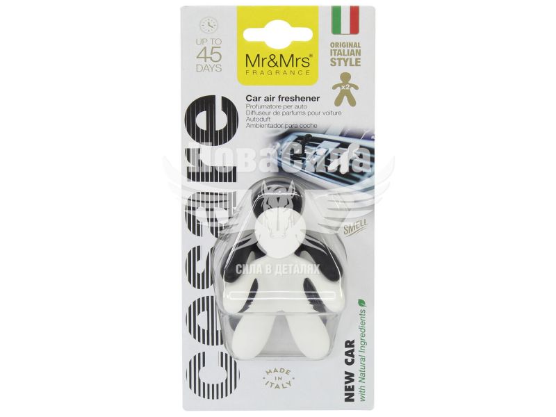 Ароматизатор (Mr&Mrs) Cesare N.S Set/2 White&Black New Car (полімерний на дефлектор) (JCESBNS01LV01)