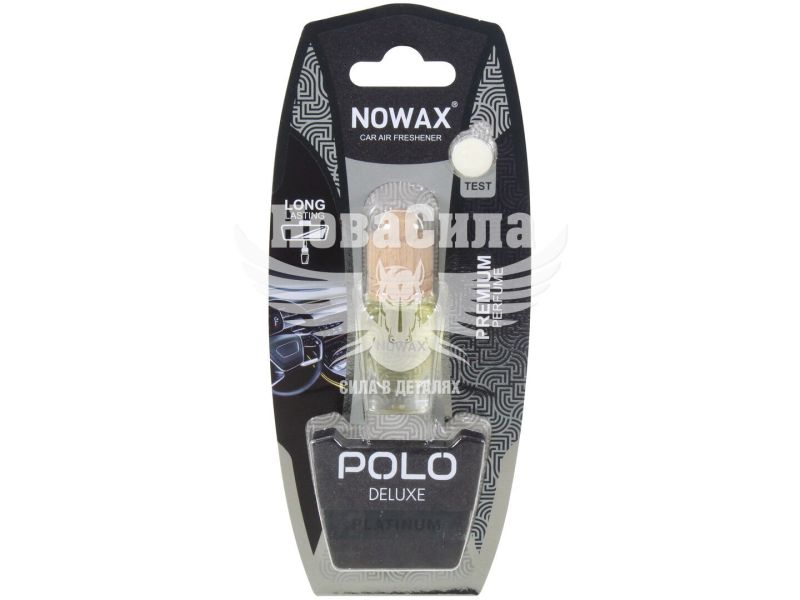 Ароматизатор (Nowax) Polo Deluxe Platinum (рідкий в банці) 7мл. (NX07820)
