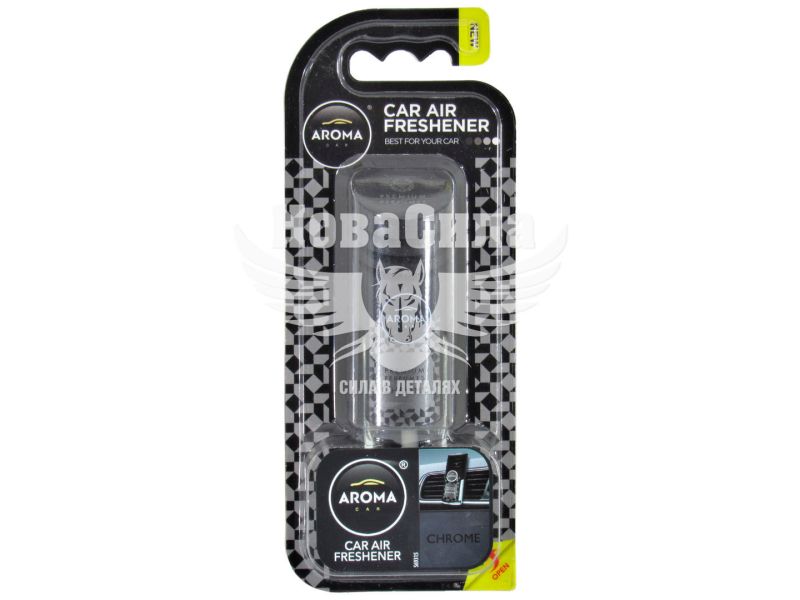 Ароматизатор (Aroma Car) Prestige Vent Chrome (рідкий на дефлектор) 7мл. (83821)