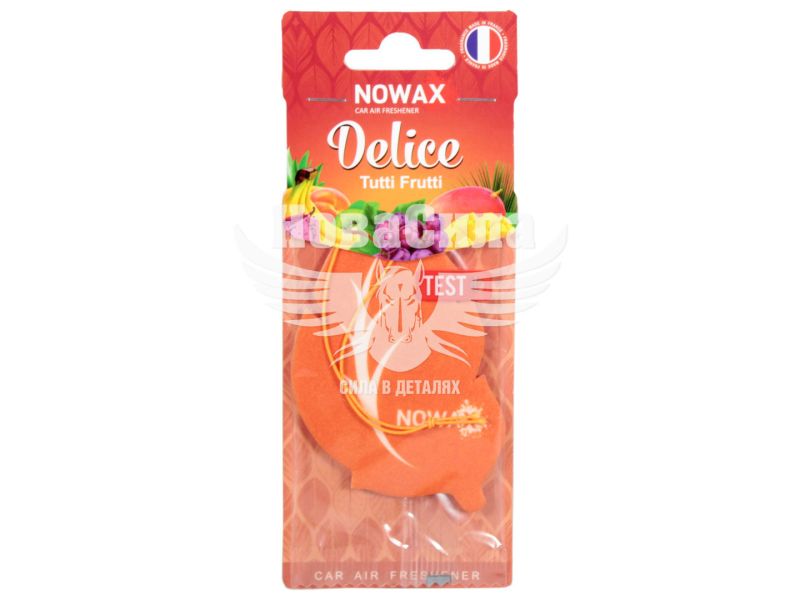 Ароматизатор (Nowax) Delice Tutti Frutti (підвісний листок) (NX00087)