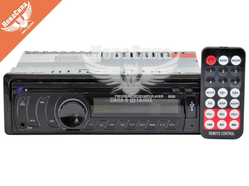 Автомагнітола 1-DIN (КНР) (USB+AUX+FM-card-MP-3) (8506) (8506)