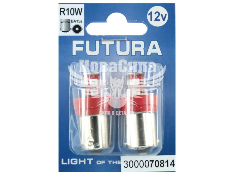 Лампочка 1-но конт. груша червона LED SMD 12V 12-діодів R10W BA15s (Futura) (к-т.-2шт.) 95Lm (70814)