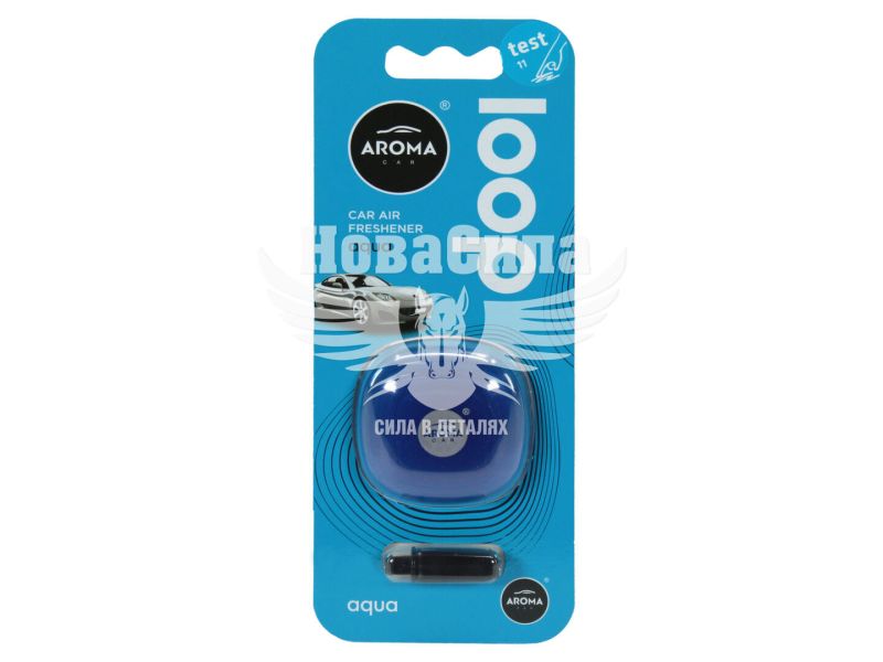 Ароматизатор (Aroma Car) Loop Gel Aqua (гелевий на дефлектор) 9гр. (63114)