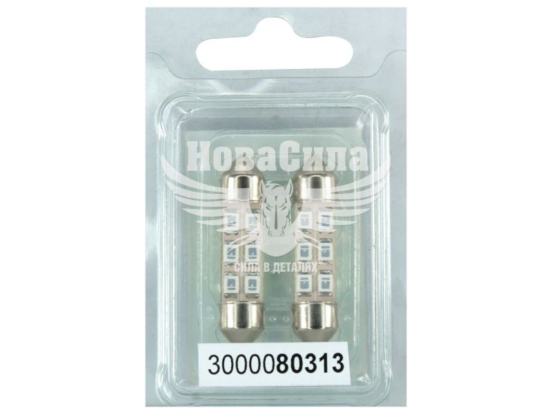 Лампочка 2-ох цокольна LED T11_C8W SMD зелена 6-діодів 12V-0,7Вт SV8.5-8 35мм. (Futura) (к-т.-2шт.) (80313)