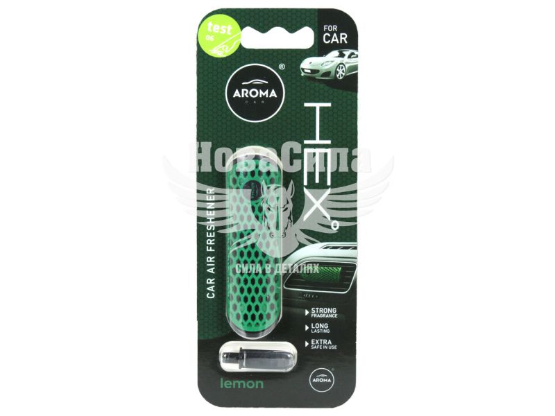 Ароматизатор (Aroma Car) HEX Lemon (полімерний на дефлектор) 10гр. (83579)