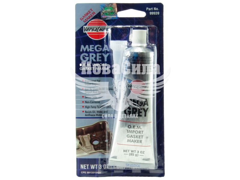 Герметик силікон (Versachem) сірий 85гр. (MEGA GREY SILICONE +343C) (99939)