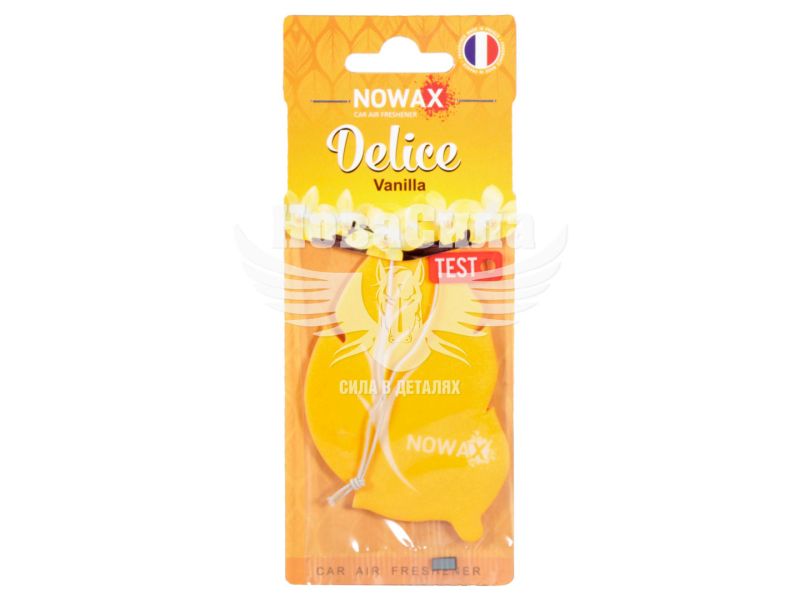Ароматизатор (Nowax) Delice Vanilla (підвісний листок) (NX00088)