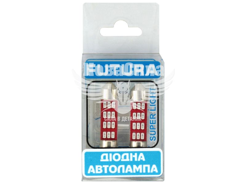 Лампочка 2-ох цокольна LED T11_C10W SMD червона 12-діодів 12V-1,7Вт SV8.5-8 35мм. (Futura) (к-т.-2шт.) (60314)