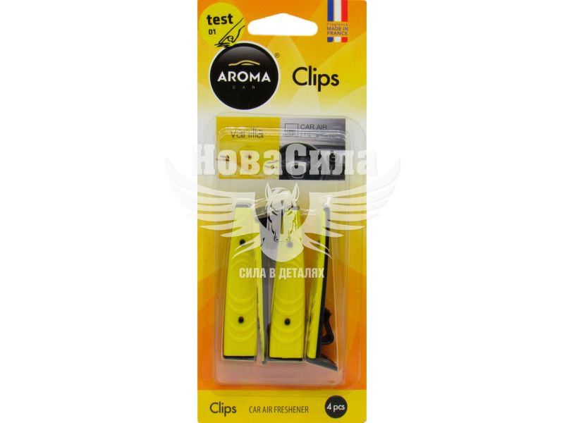 Ароматизатор (Aroma Car) Clips Vanilla (кліпса) 5гр. (92385)