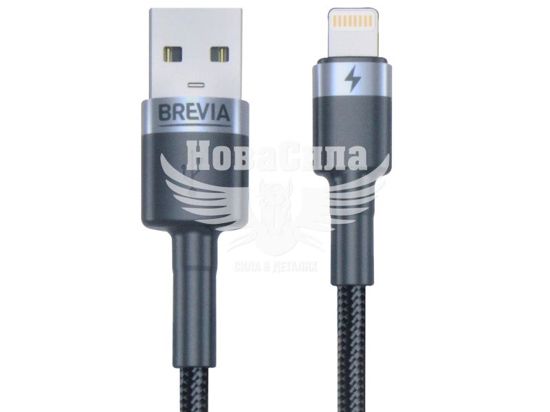 Кабель для зарядки моб. телеф. USB-A to Lightning (Brevia) 1.2м. чорний, Box (53120) (53120BULC1)