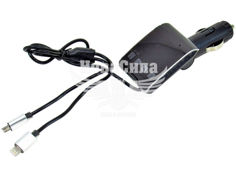 Модулятор MP3 FM (HZ-22BT) в прикурювач (+ Bluetooth + зарядне Android, Iphone) (H22BT)