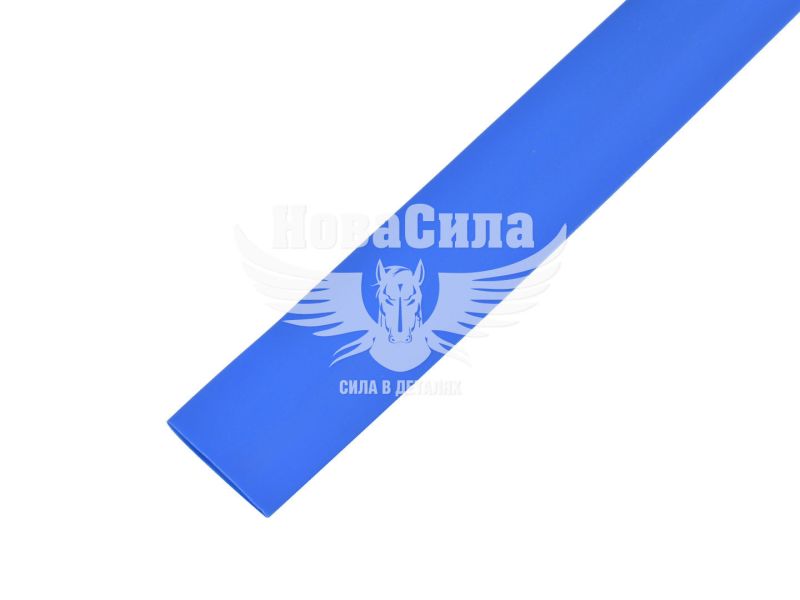 Термоусаджувальна трубка 10мм. синій (Україна) (кембрик) (ZRG-10BL)