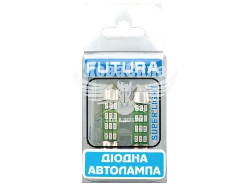Лампочка 2-ох цокольна LED T11_C10W SMD зелена 12-діодів 12V-1,7Вт SV8.5-8 35мм. (Futura) (к-т.-2шт.) (60313)