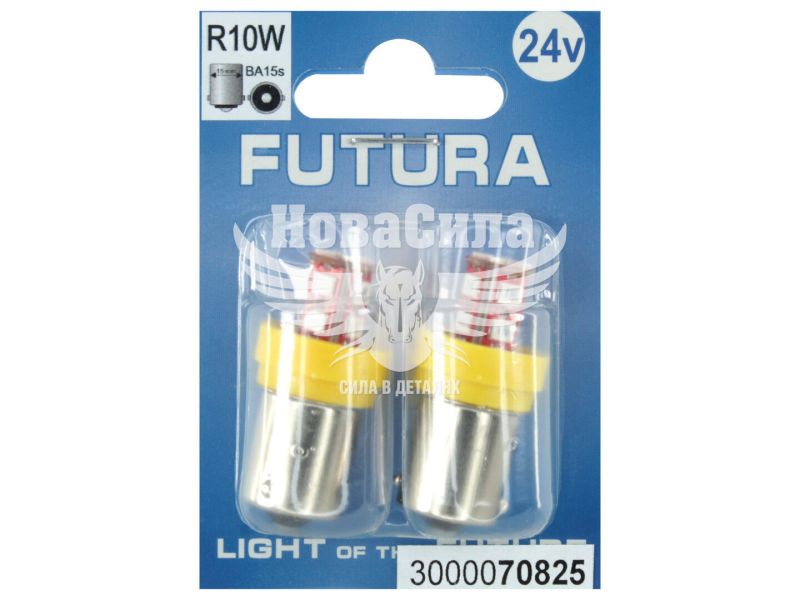 Лампочка 1-но конт. груша жовта LED SMD 24V 12-діодів R10W BA15s (Futura) (к-т.-2шт.) 95Lm (70825)