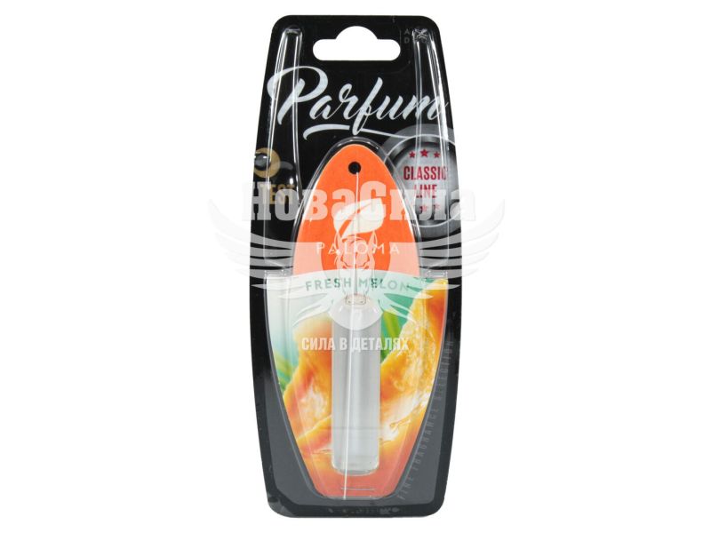 Ароматизатор (Paloma) Parfume Fresh Melon (жидкая карта) (79921)
