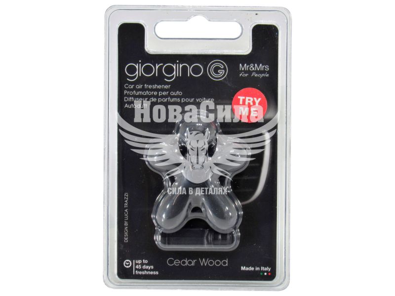 Ароматизатор (Mr&Mrs) Giorgino In Bister Cedar Wood (полімерний на дефлектор) (JGIORG05SU)