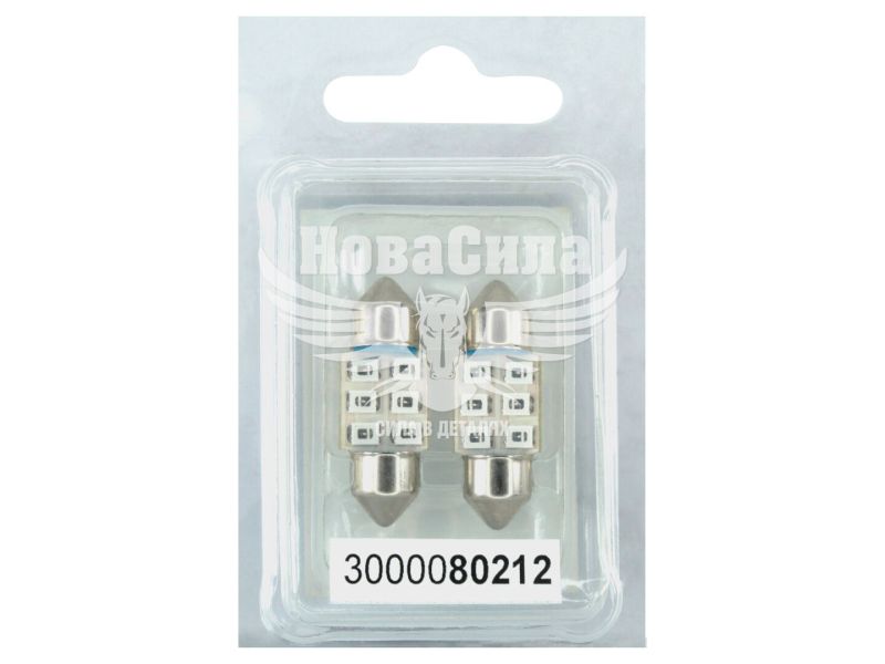 Лампочка 2-ох цокольна LED T11_C8W SMD синя 6-діодів 12V-0,7Вт SV8.5-8 28мм. (Futura) (к-т.-2шт.) (80212)