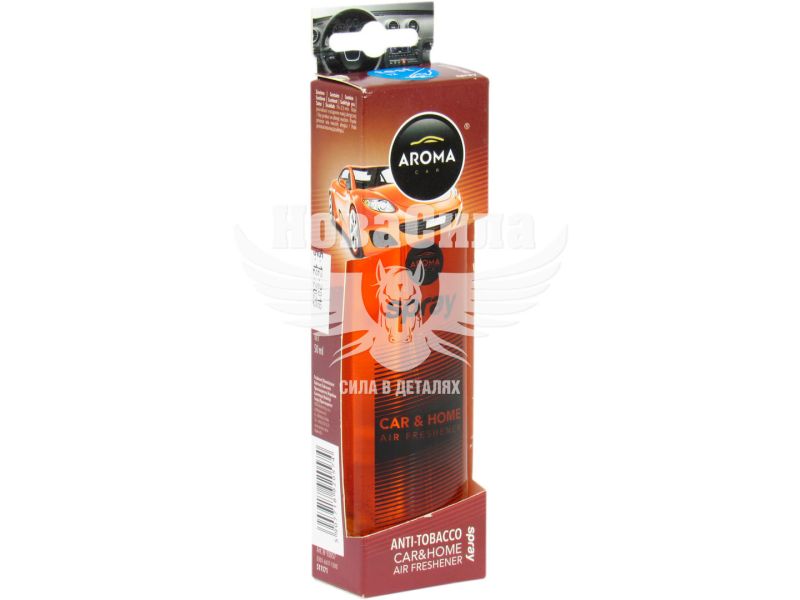 Ароматизатор (Aroma Car) Spray Anti Tobacco (спрей) 50мл. (92057)