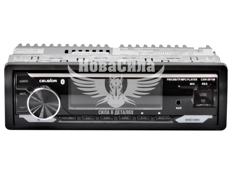 Автомагнітола 1-DIN (Celsior) USB+Bluetooht+SD Card+AUX CSW-2011M (CSW-2011M)