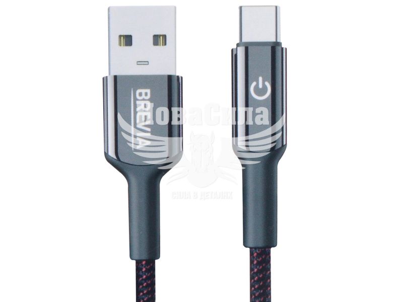 Кабель для зарядки моб. телеф. USB-A to Type-C (Brevia) 1.2м. чорний, Box (52120) (52120BUCC1)