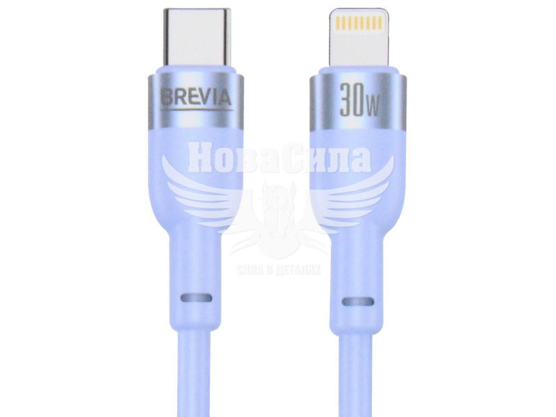 Кабель для зарядки моб. телеф. Type-C to Lightning (Brevia) 1.2м. синій, 30W, Box (52120UCLC1)