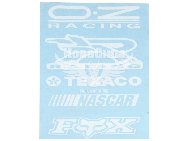 Наклейка з написом в ряд (O-Z, RACING, TEXACO, NASCAR) (біла) 28х14 (62-51)