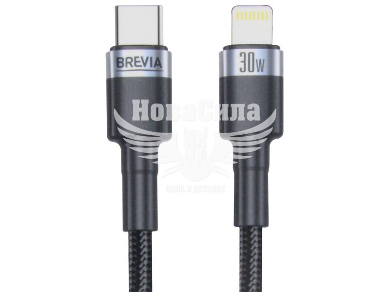 Кабель для зарядки моб. телеф. Type-C to Lightning (Brevia) 1м. чорний, 30W, Box (53100) (53100BCLC1)