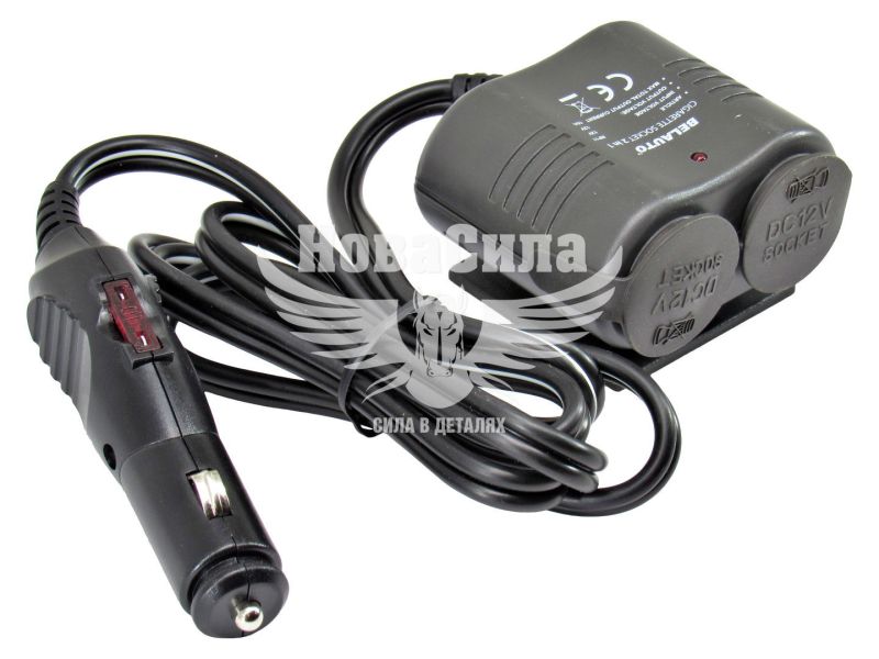 Розгалужувач прикурювача 2в1+подовж. (Belauto) (12V, 10A) (RP11)