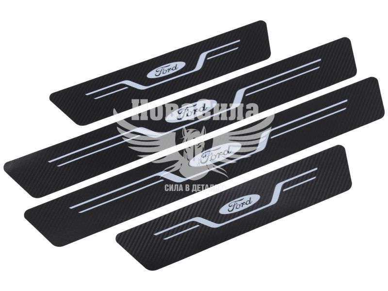 Наклейки на пороги карбон Ford кт. 4шт. 55х7 передні, 35х7 задні (New) (24-75)