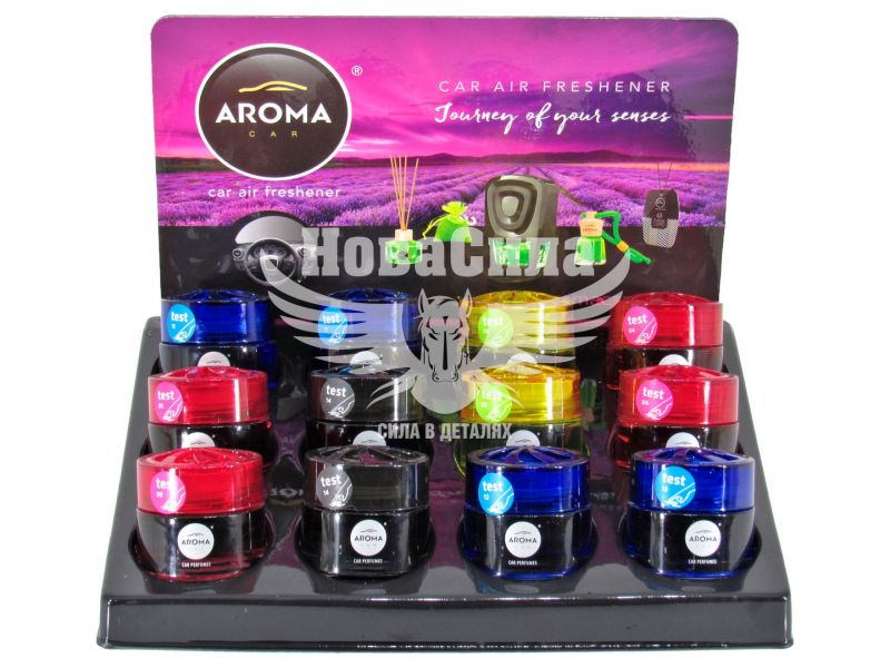 Ароматизатор (Aroma Car) Gel упаковка 12 штук MIX (банка) 50мл. (ADG01)