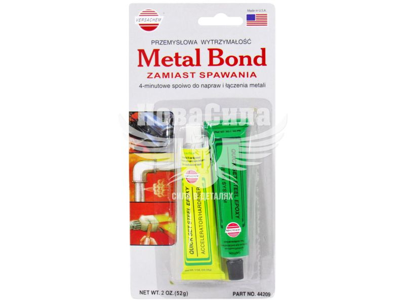 Холодна зварка (Versachem копія) 52гр. (METAL BOND копія) (DV44209 (44209))