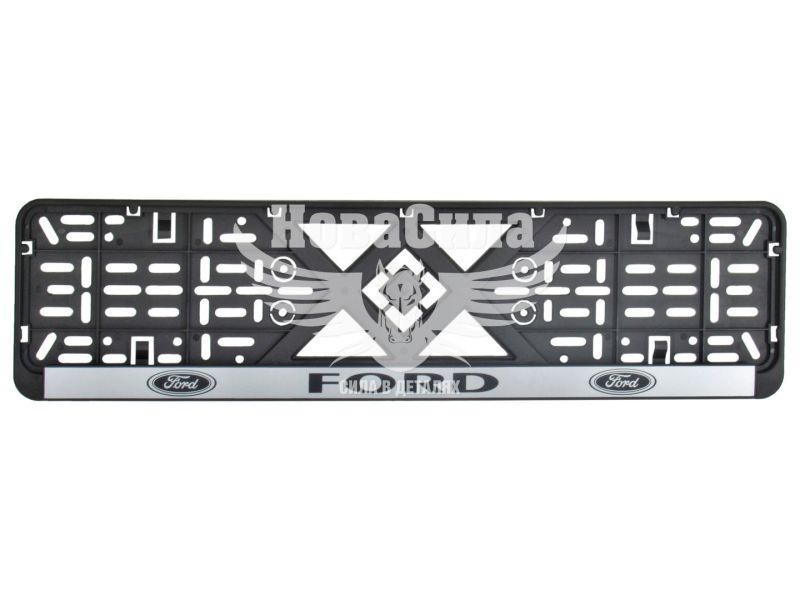 Рамка номерного знаку (Bi-Plast) (Ford) (BP-220)