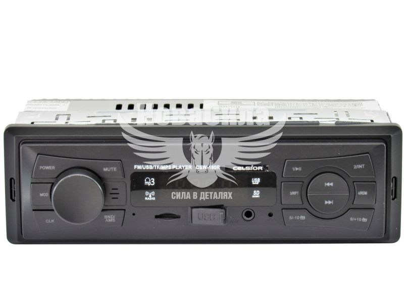Автомагнітола 1-DIN (Celsior) USB+SD Card+AUX CSW-180R (CSW-180R)
