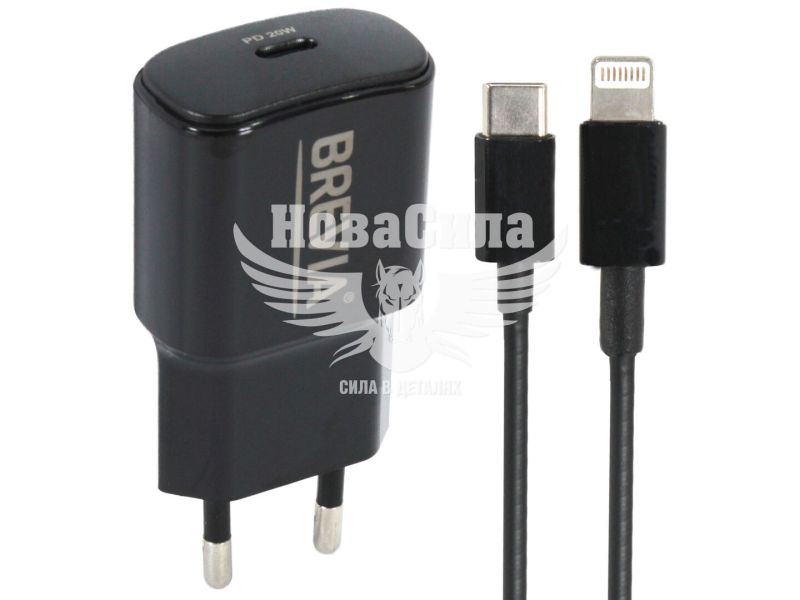 Зарядне для портативних пристроїв 220V (Brevia) 1USB-C, 20W (з кабелем Type-C - Lightning) (45020CLB)